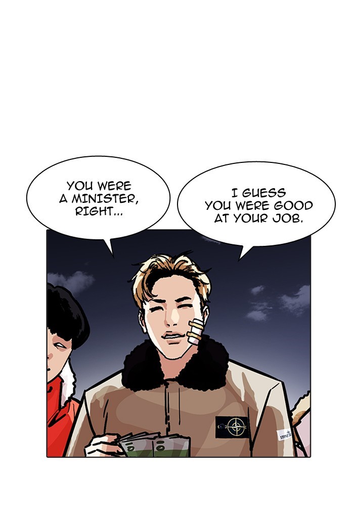 Chapter 198 — Chapter 198 — Page 141