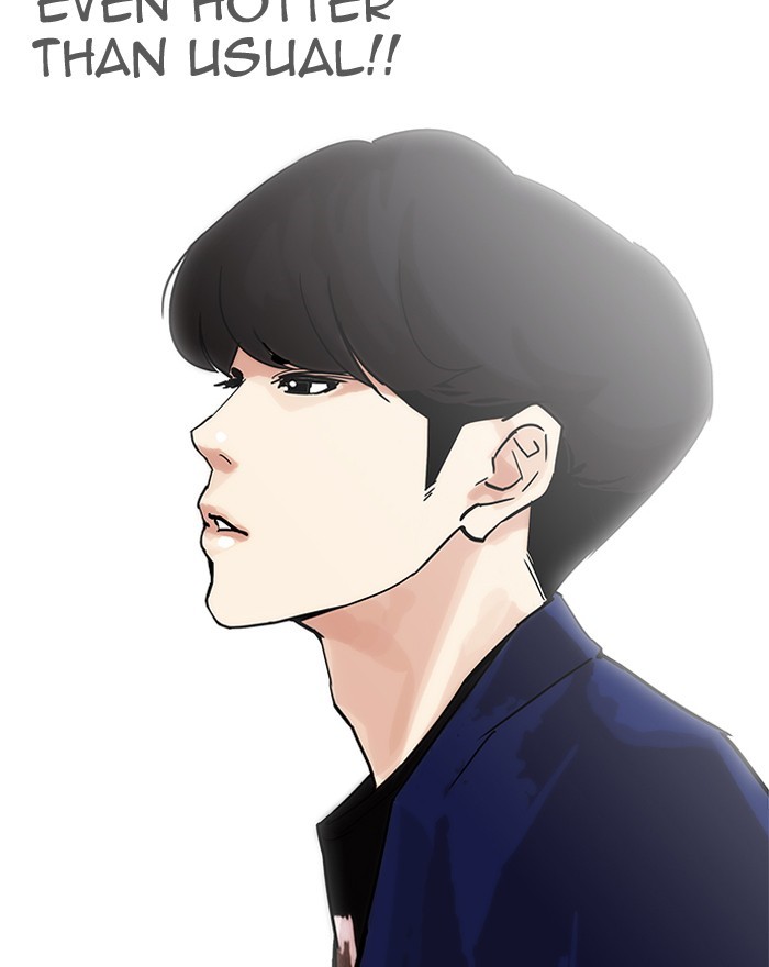 Lookism Chapter 197