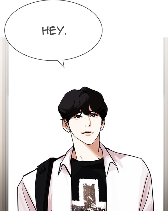 Lookism Chapter 197