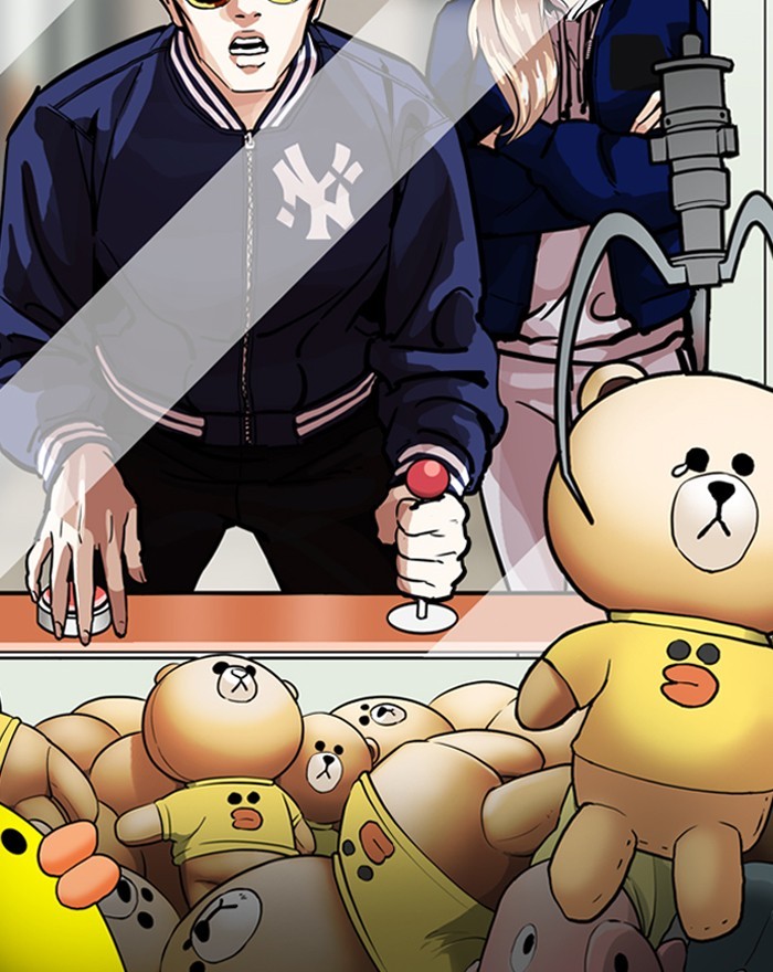 Lookism Chapter 197