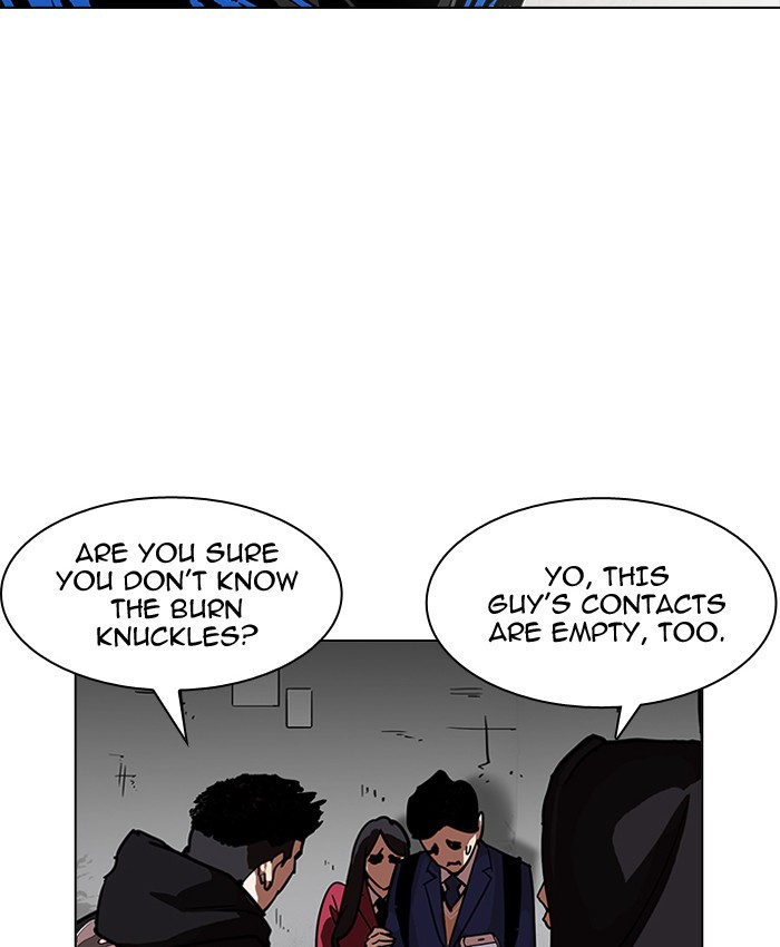 Chapter 200 — Chapter 200 — Page 7