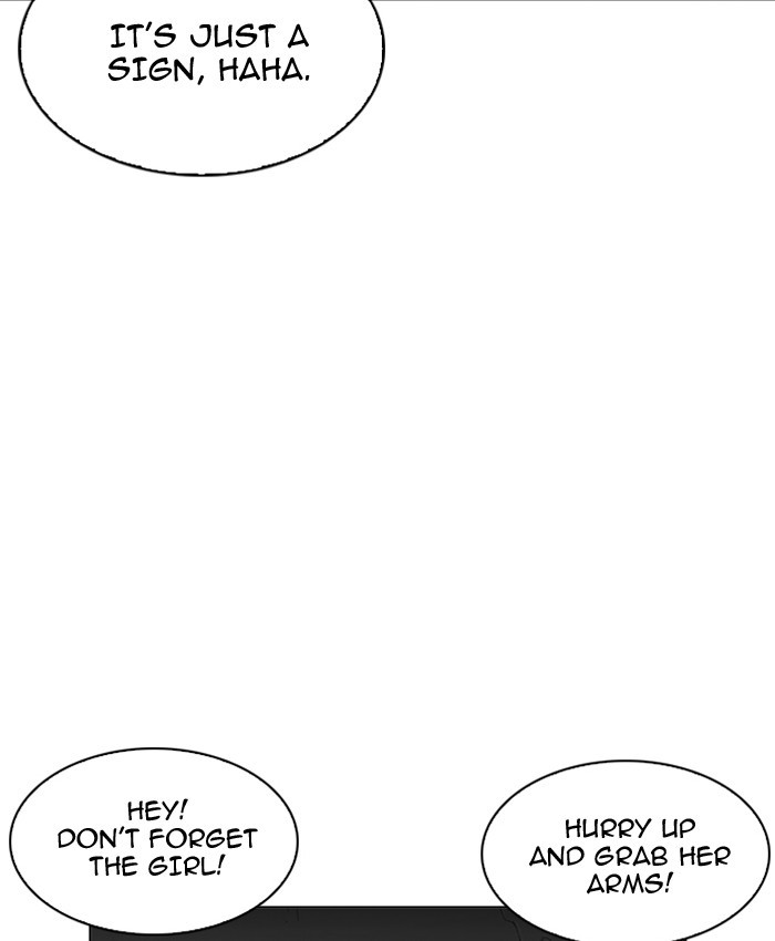 Chapter 200 — Chapter 200 — Page 12