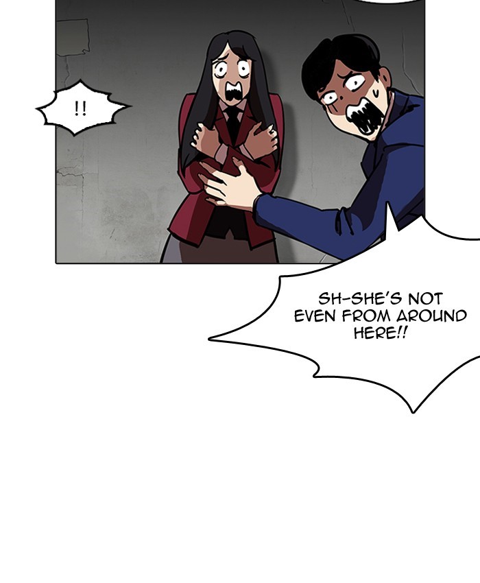 Chapter 200 — Chapter 200 — Page 13