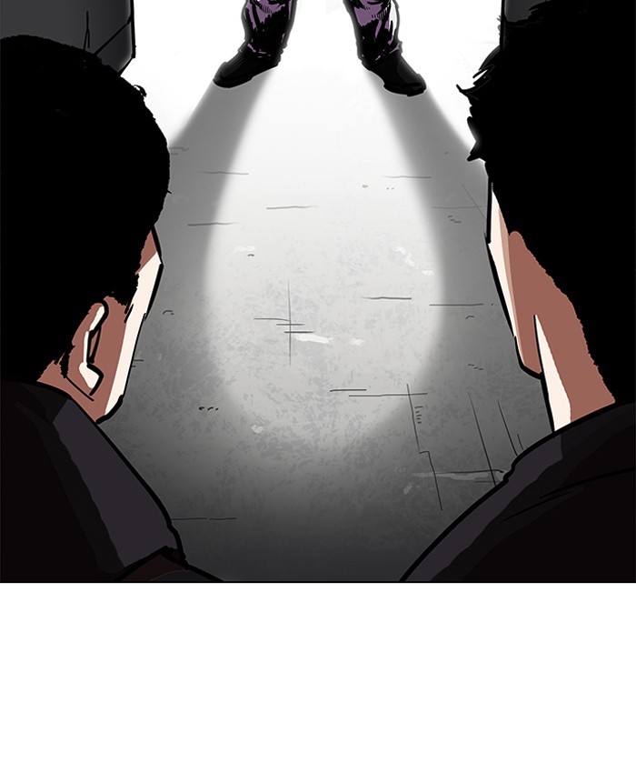 Chapter 200 — Chapter 200 — Page 17