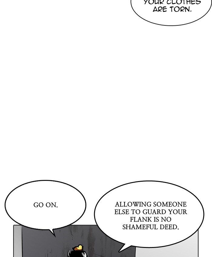 Chapter 200 — Chapter 200 — Page 21