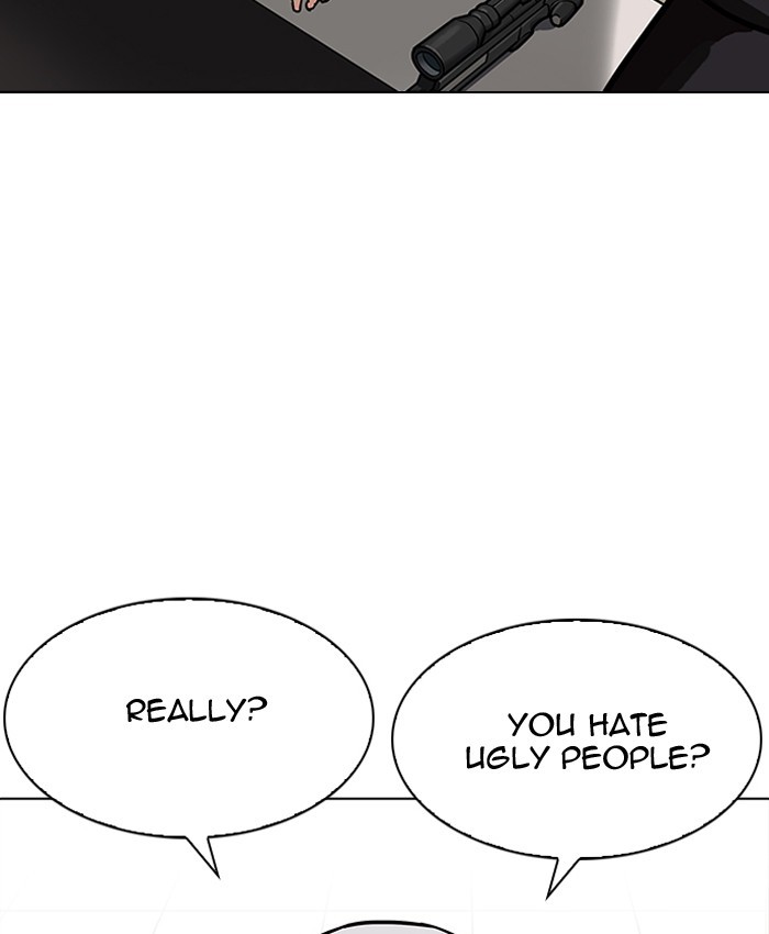 Chapter 200 — Chapter 200 — Page 31