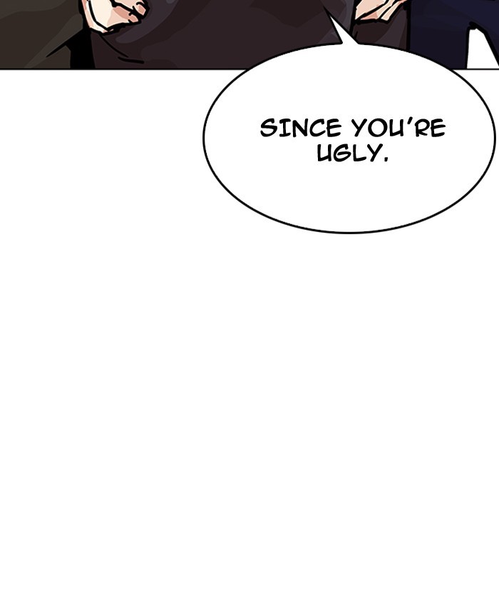 Chapter 200 — Chapter 200 — Page 42