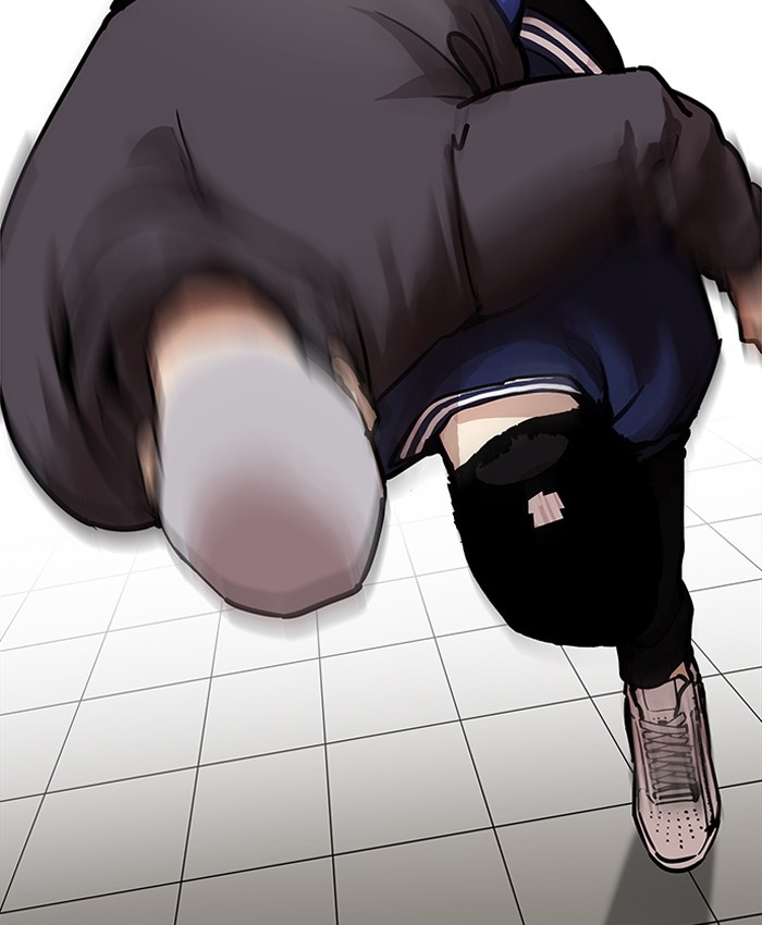 Chapter 200 — Chapter 200 — Page 44