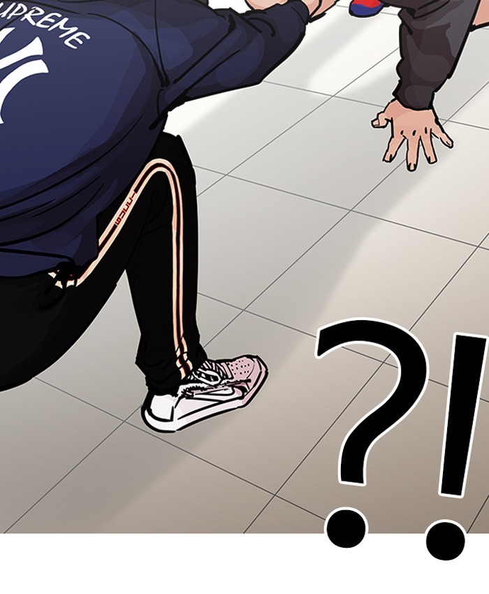 Chapter 200 — Chapter 200 — Page 53