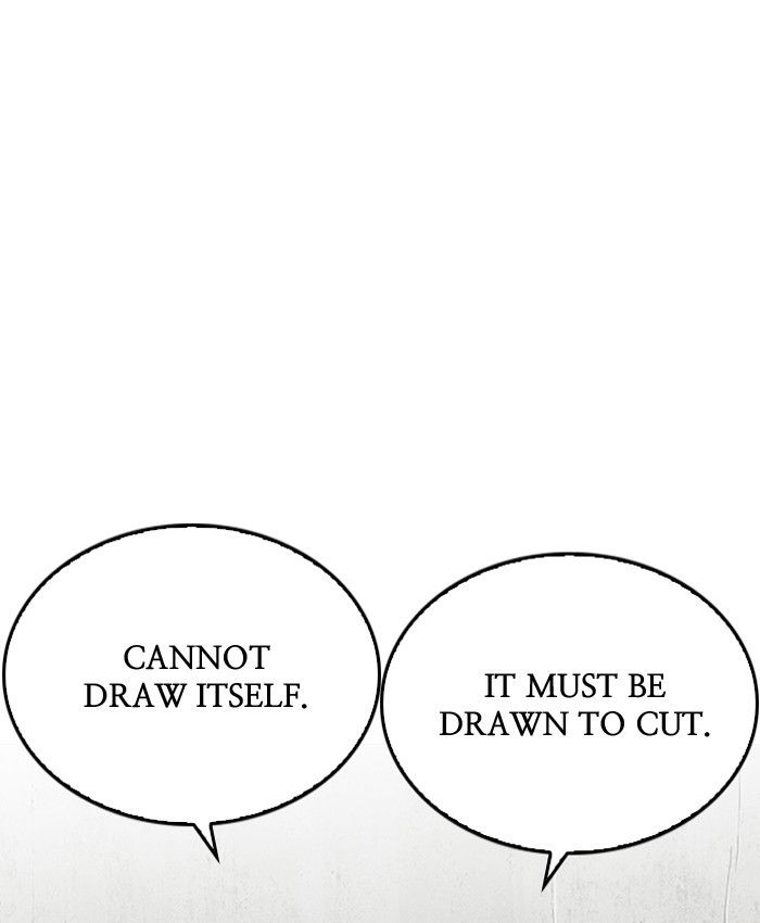 Chapter 200 — Chapter 200 — Page 88