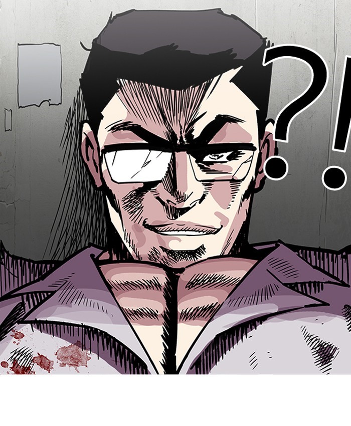 Chapter 200 — Chapter 200 — Page 89