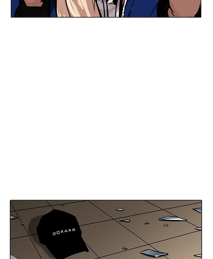 Chapter 200 — Chapter 200 — Page 94