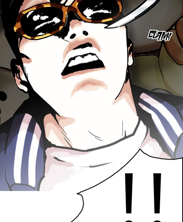 Chapter 200 — Chapter 200 — Page 125