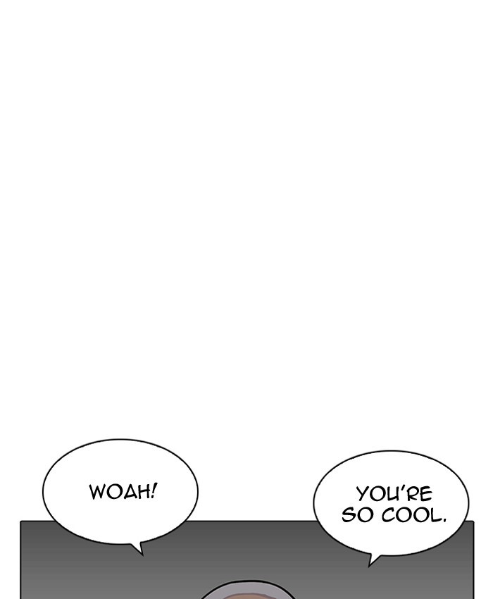 Chapter 201 — Chapter 201 — Page 5