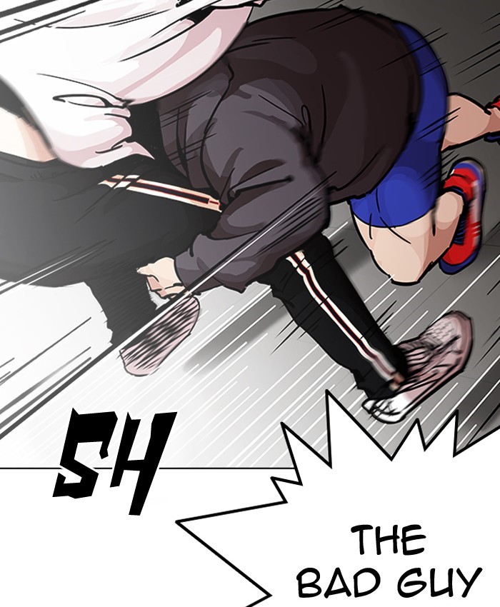 Chapter 201 — Chapter 201 — Page 11