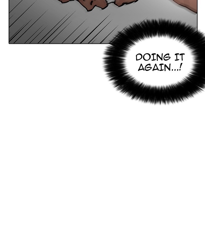 Chapter 201 — Chapter 201 — Page 26