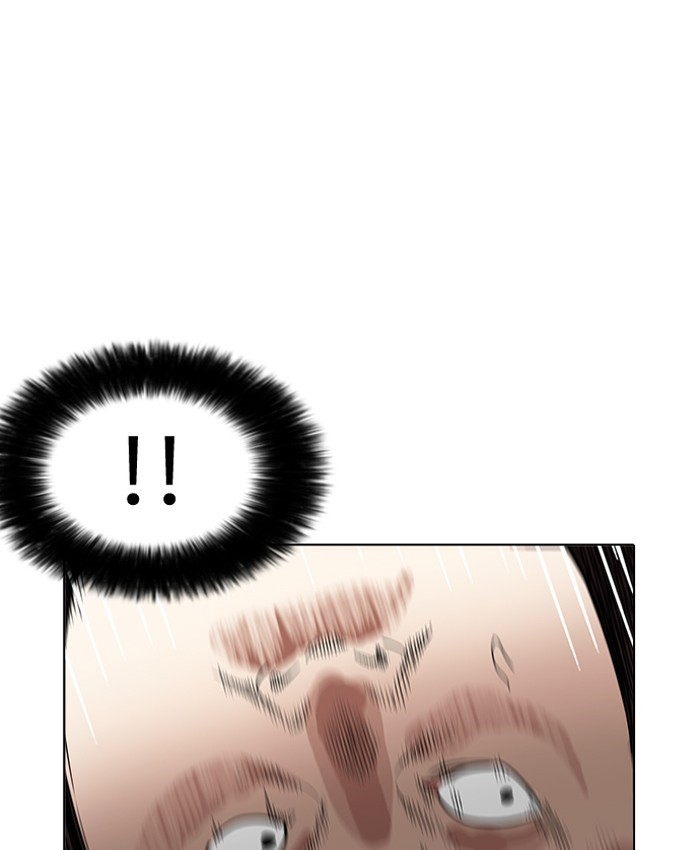 Chapter 201 — Chapter 201 — Page 34