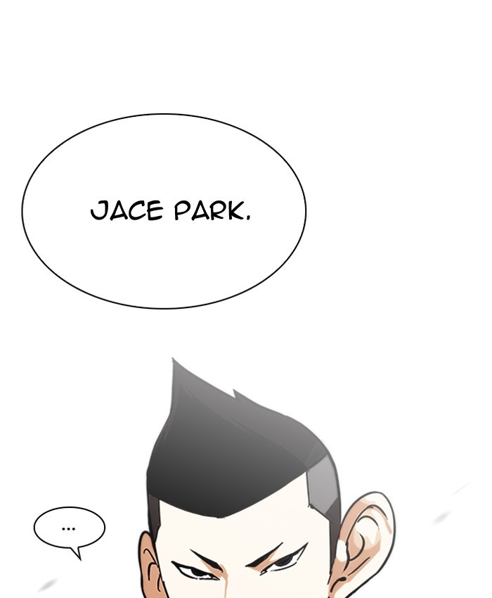Chapter 201 — Chapter 201 — Page 90