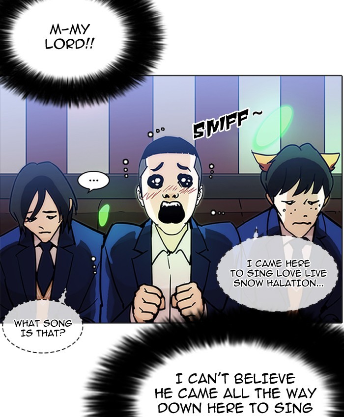 Chapter 201 — Chapter 201 — Page 105
