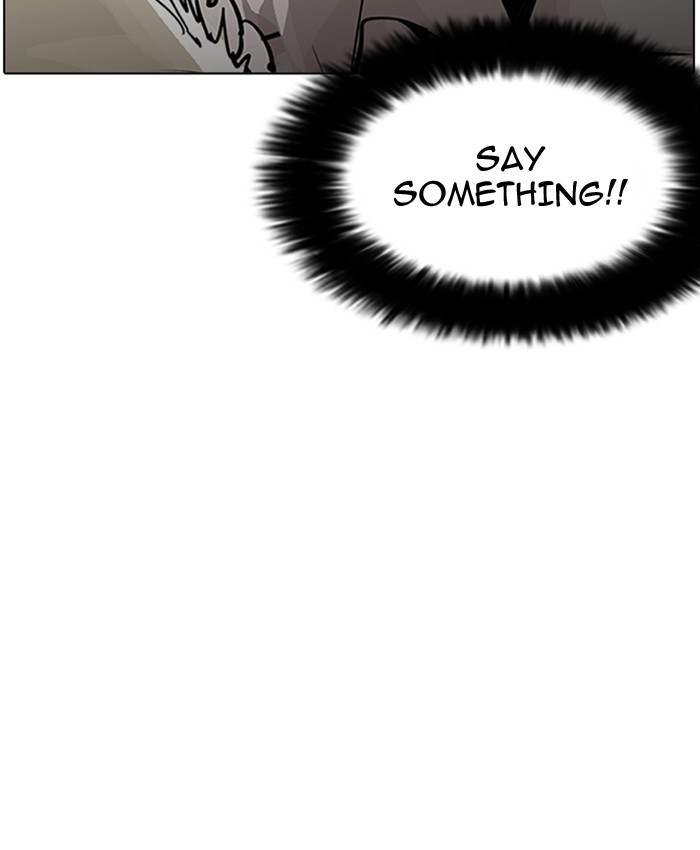 Chapter 201 — Chapter 201 — Page 121