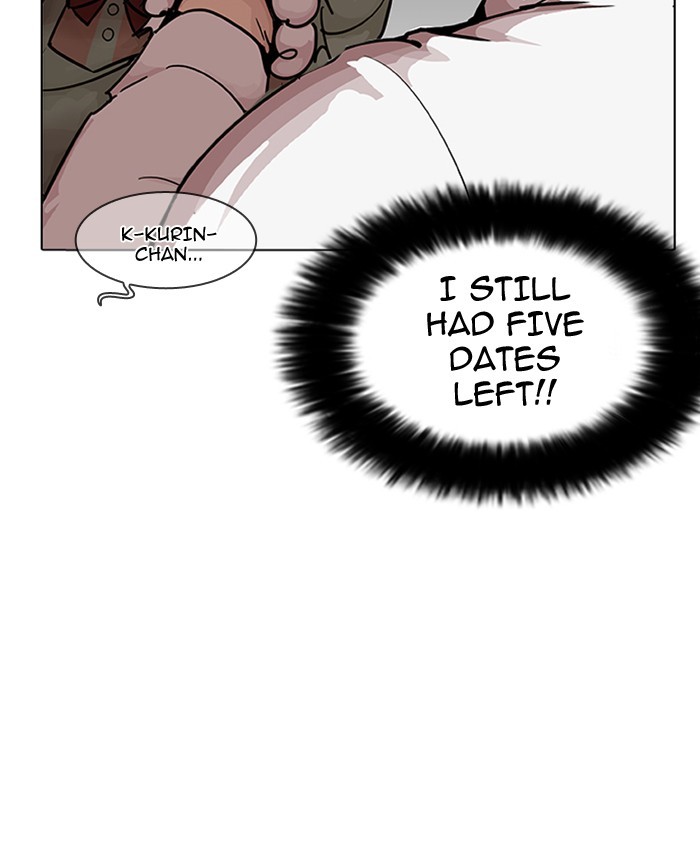 Chapter 201 — Chapter 201 — Page 125
