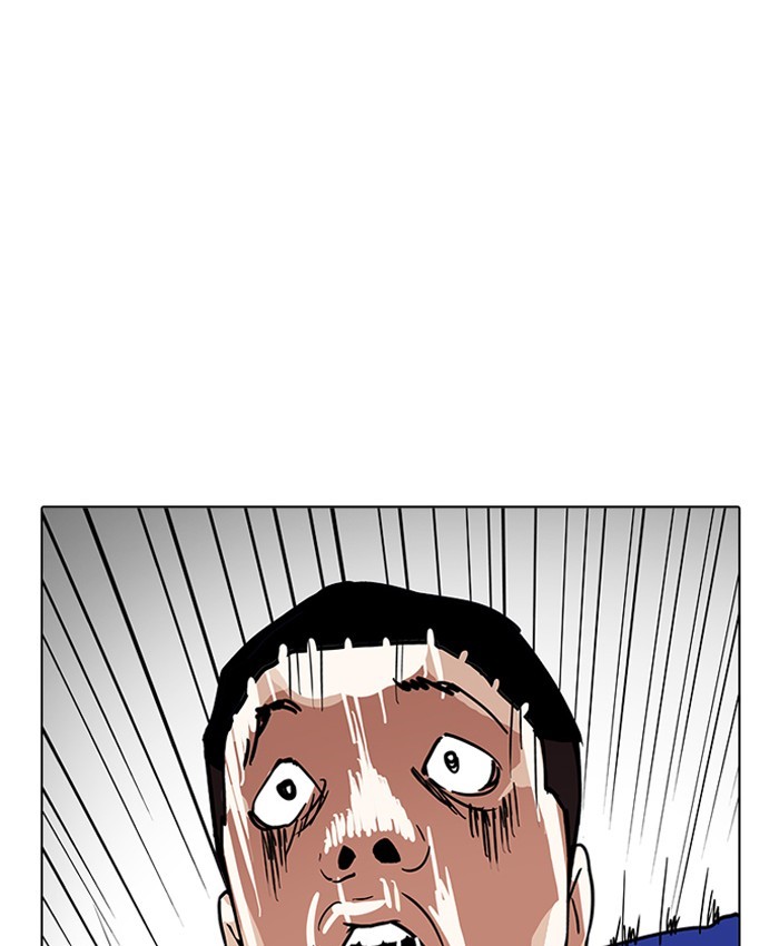 Chapter 201 — Chapter 201 — Page 152