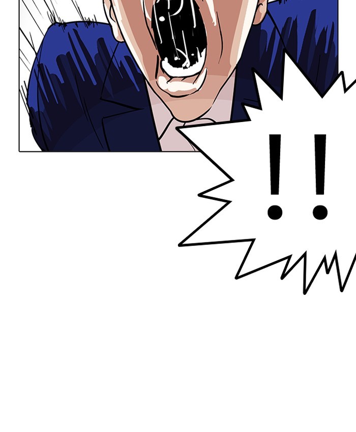Chapter 201 — Chapter 201 — Page 153