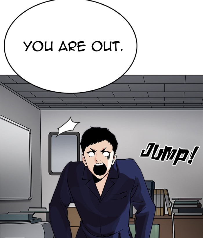 Chapter 203 — Chapter 203 — Page 7