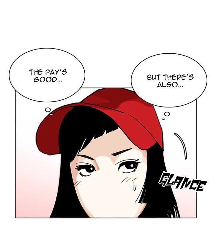 Chapter 203 — Chapter 203 — Page 25