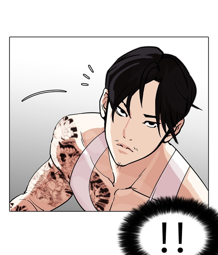 Chapter 203 — Chapter 203 — Page 32
