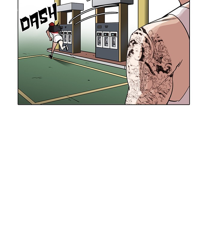Chapter 203 — Chapter 203 — Page 34