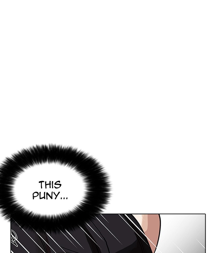 Chapter 203 — Chapter 203 — Page 106