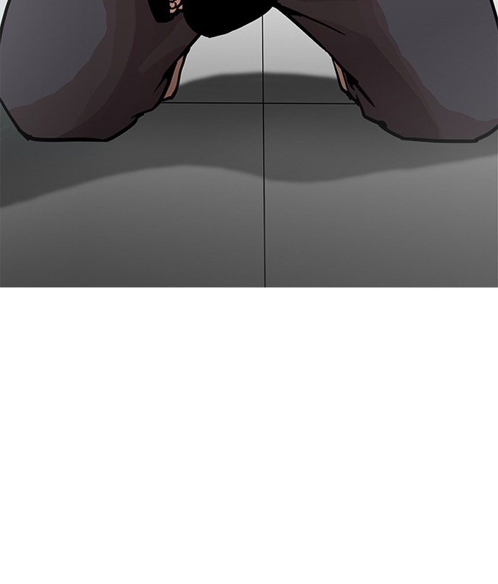 Chapter 203 — Chapter 203 — Page 142