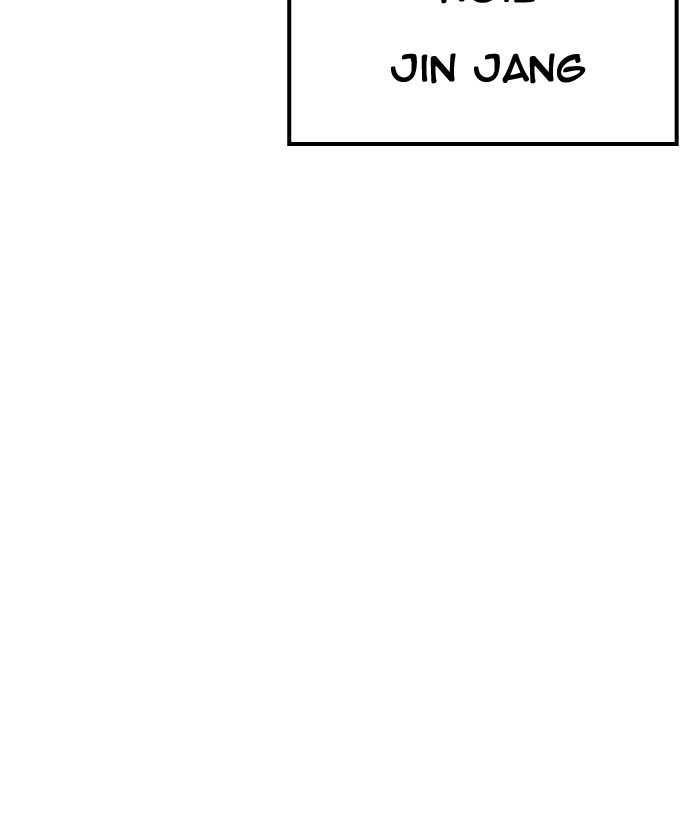 Chapter 203 — Chapter 203 — Page 178