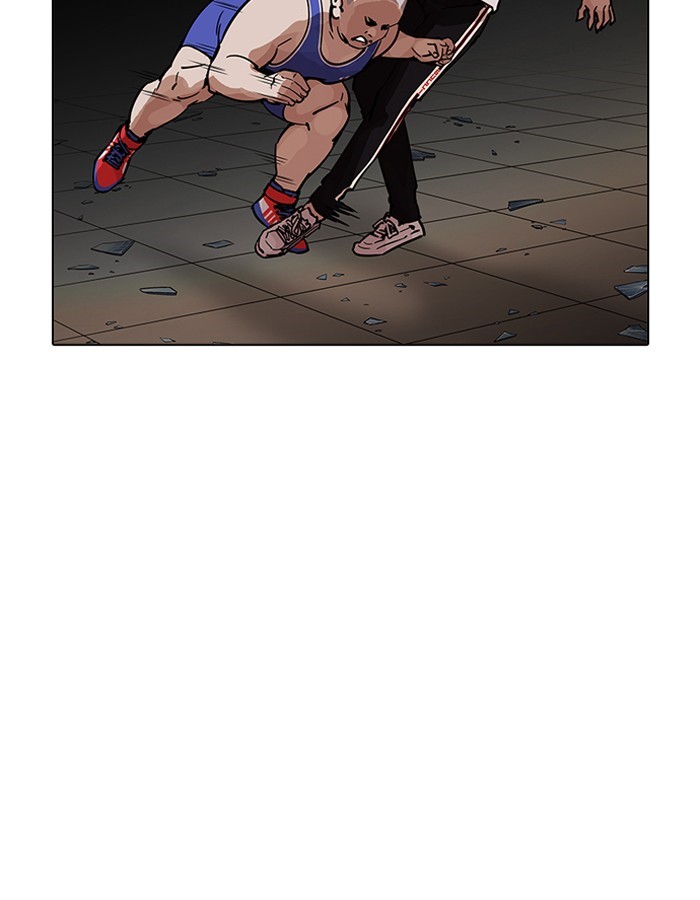 Chapter 204 — Chapter 204 — Page 26