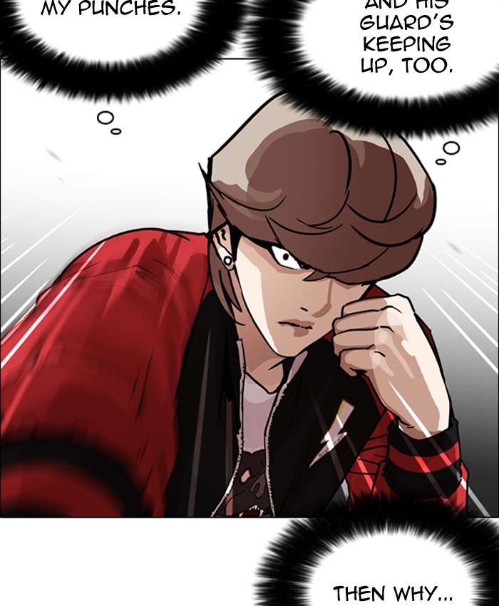 Lookism Chapter 204
