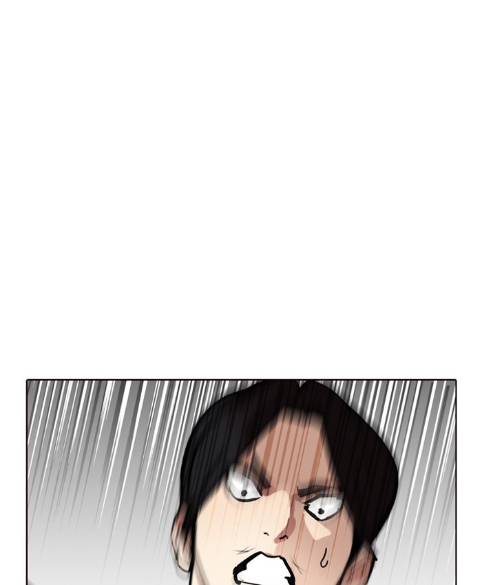 Lookism Chapter 204