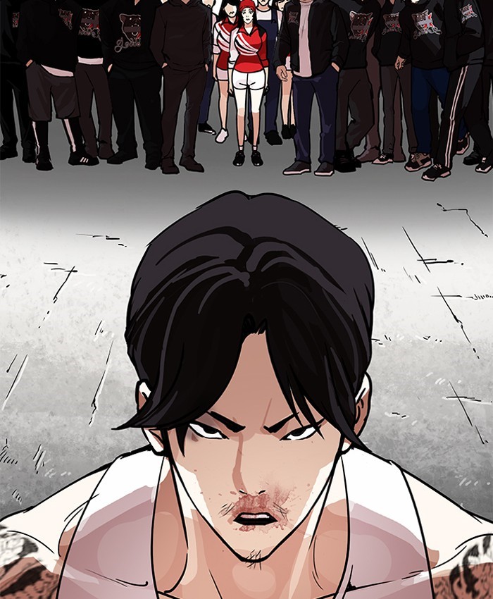 Lookism Chapter 204