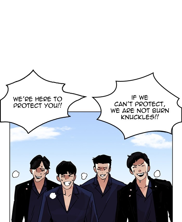 Lookism Chapter 204