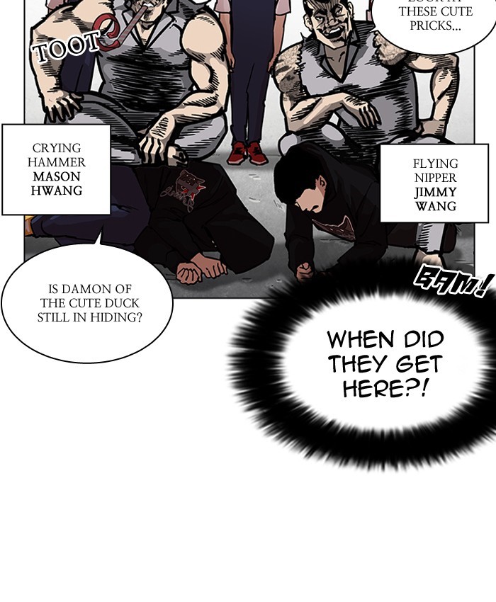 Lookism Chapter 204