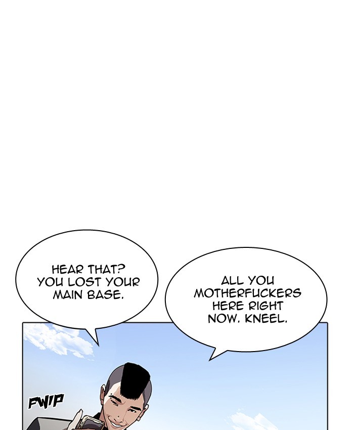 Lookism Chapter 204