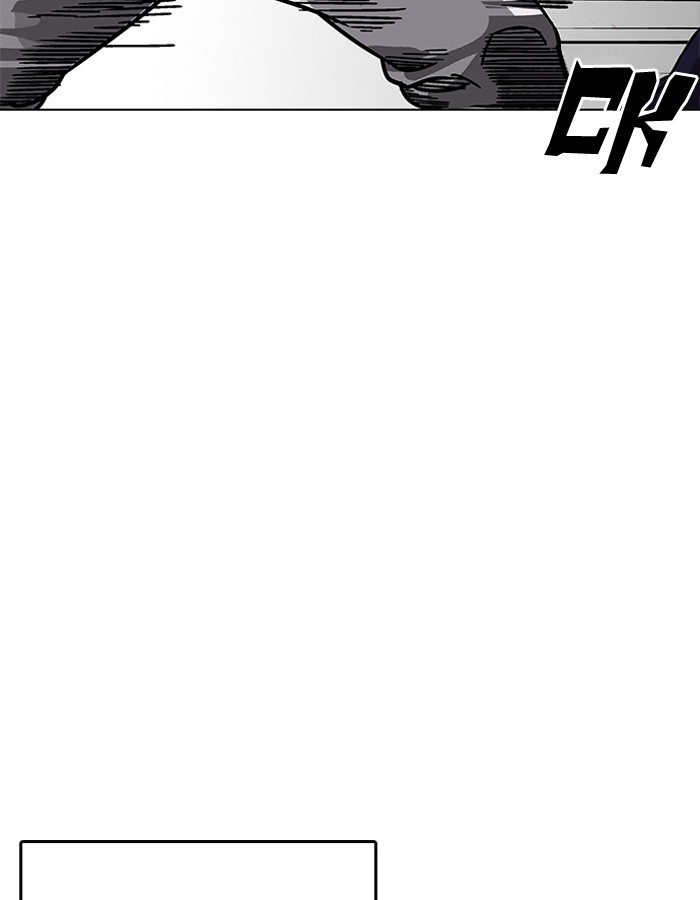 Chapter 206 — Chapter 206 — Page 33
