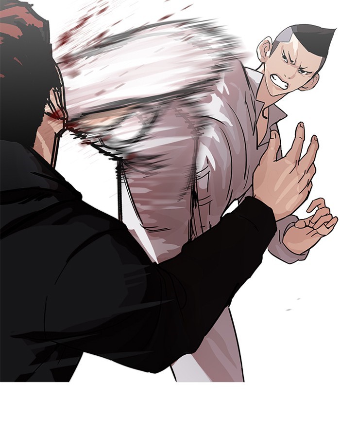 Chapter 206 — Chapter 206 — Page 41