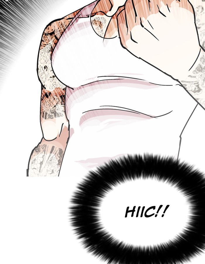 Chapter 206 — Chapter 206 — Page 73