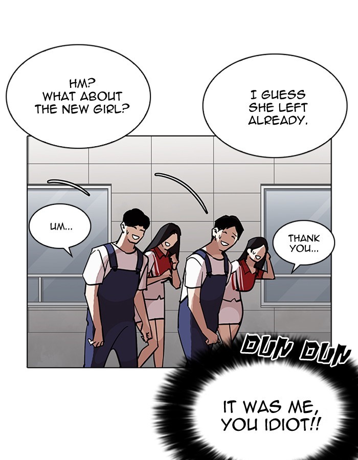 Chapter 206 — Chapter 206 — Page 80