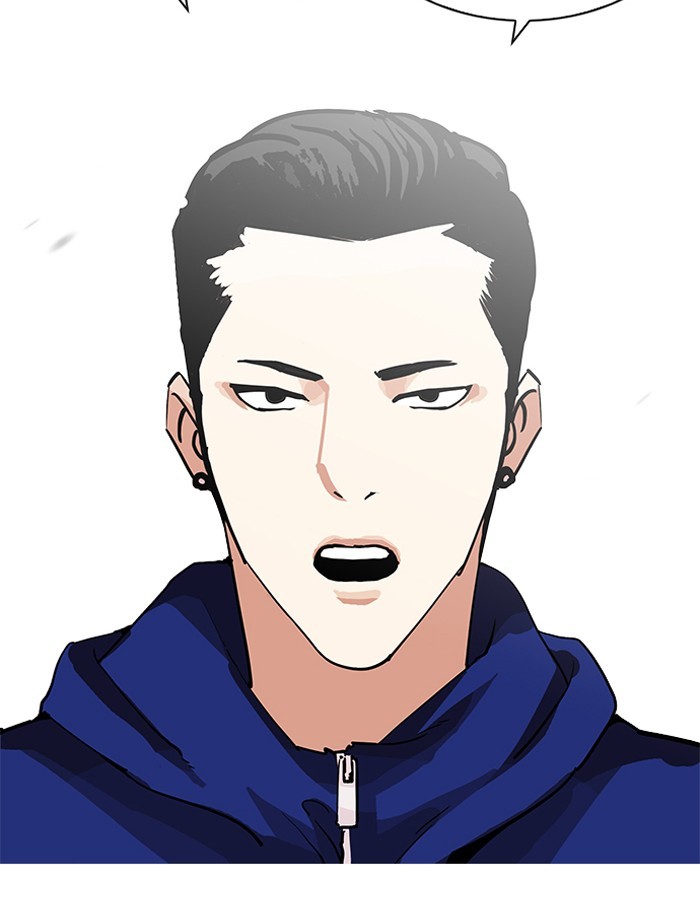 Chapter 206 — Chapter 206 — Page 140