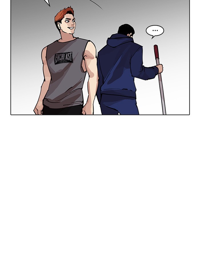 Chapter 206 — Chapter 206 — Page 158