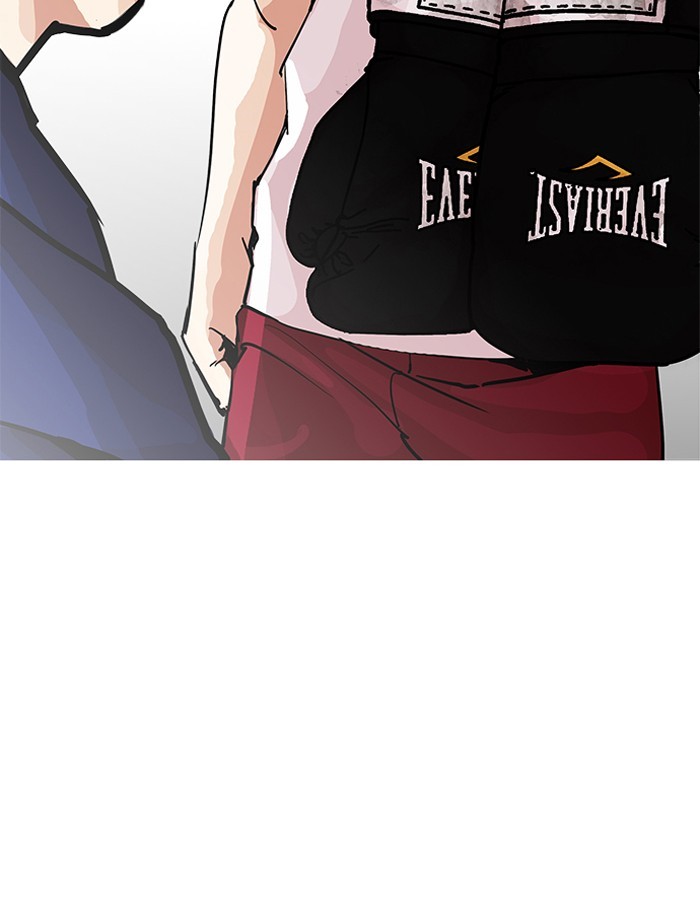 Chapter 206 — Chapter 206 — Page 163