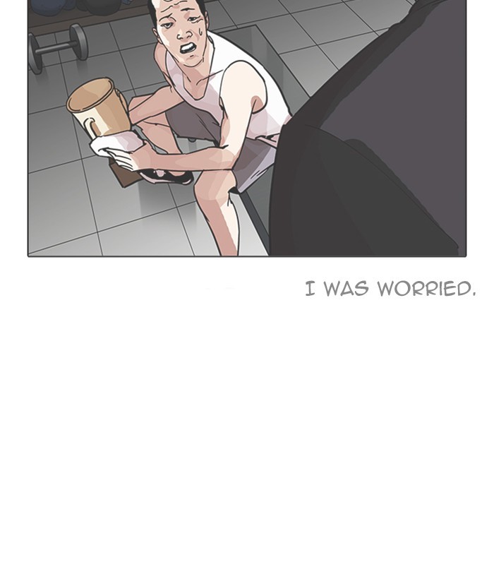 Chapter 207 — Chapter 207 — Page 24