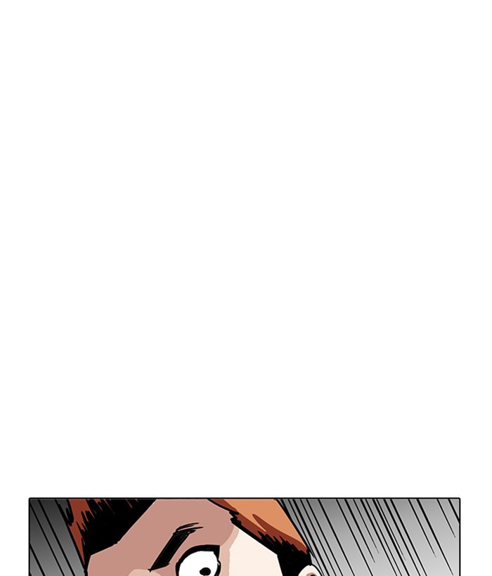Chapter 207 — Chapter 207 — Page 33
